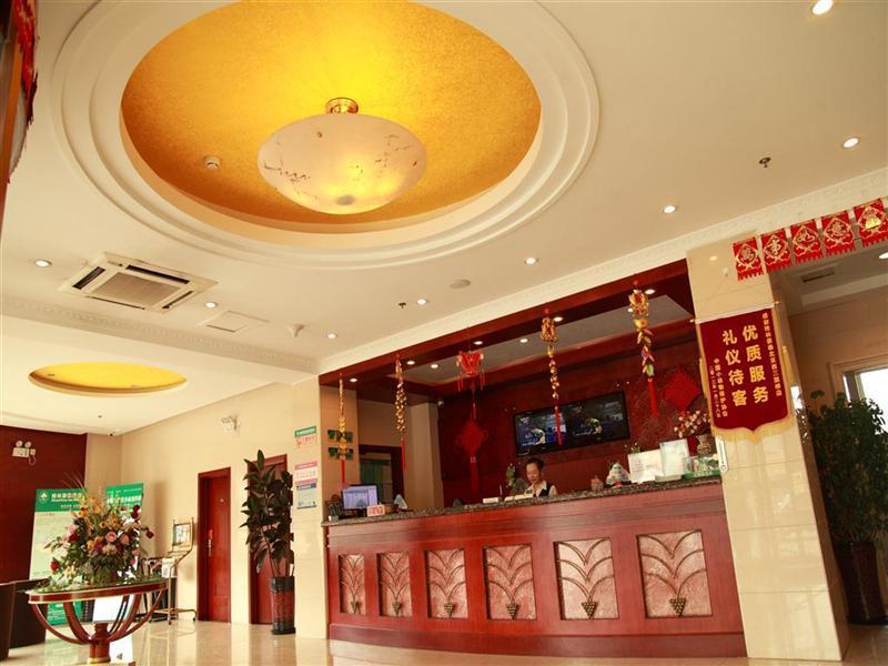 GreenTree Inn Beijing Xisanqi Bridge Business Hotel Buitenkant foto